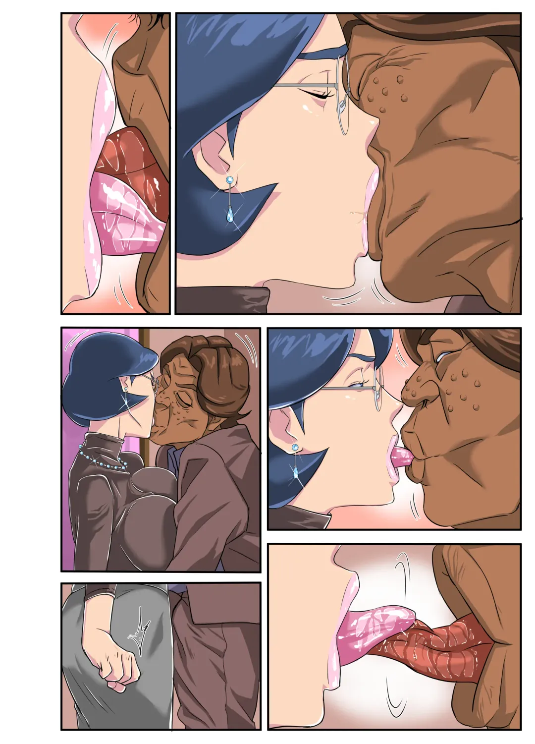 Bakunyuu Tsuma Namatamari Kyouko ~Sekuhara Buchou ni Nerawareta Tsuma~ Fhentai - Page 77