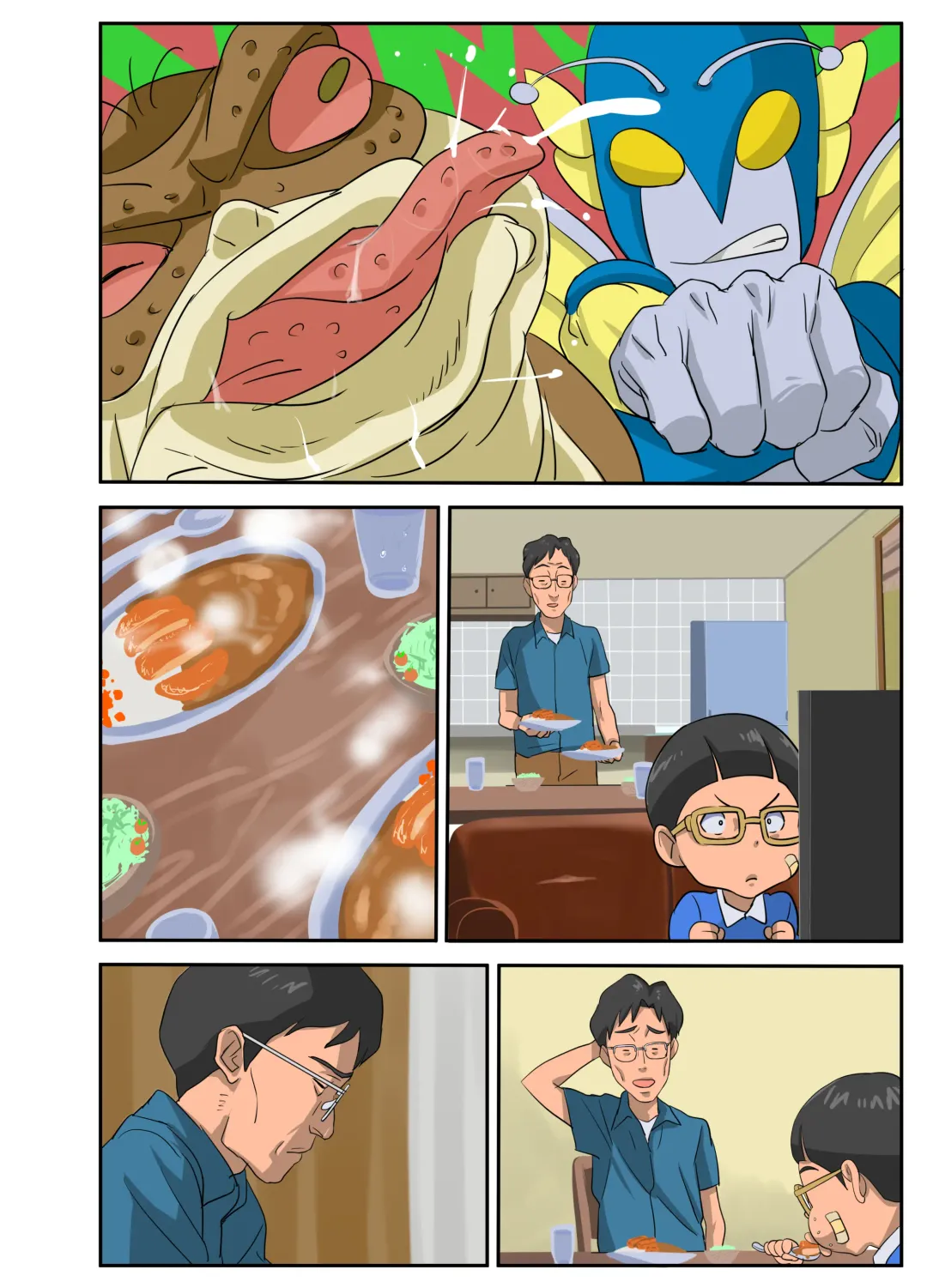 Bakunyuu Tsuma Namatamari Kyouko ~Sekuhara Buchou ni Nerawareta Tsuma~ Fhentai - Page 79