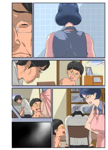 Bakunyuu Tsuma Namatamari Kyouko ~Sekuhara Buchou ni Nerawareta Tsuma~ Fhentai - Page 73