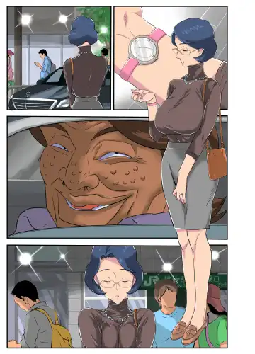 Bakunyuu Tsuma Namatamari Kyouko ~Sekuhara Buchou ni Nerawareta Tsuma~ Fhentai - Page 74