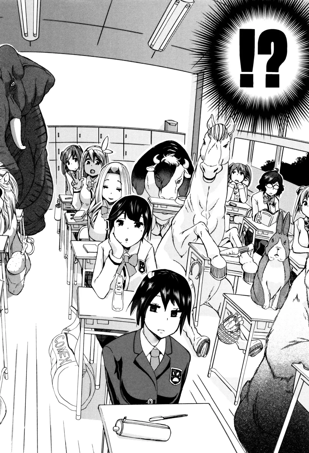 [Chikiko] Juukan Kyoushitsu - Bestiality Classroom Ch. 1-3 Fhentai - Page 7