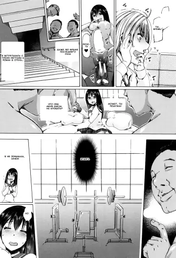 [Chikiko] Juukan Kyoushitsu - Bestiality Classroom Ch. 1-3 Fhentai.net - Page 33