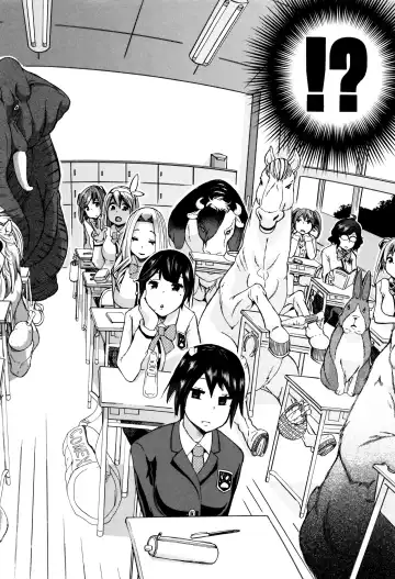 [Chikiko] Juukan Kyoushitsu - Bestiality Classroom Ch. 1-3 Fhentai.net - Page 7