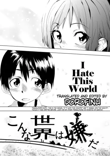 [Tokuni Mirashichi] Konna Sekai wa Iyada | I Hate this World Fhentai.net - Page 5