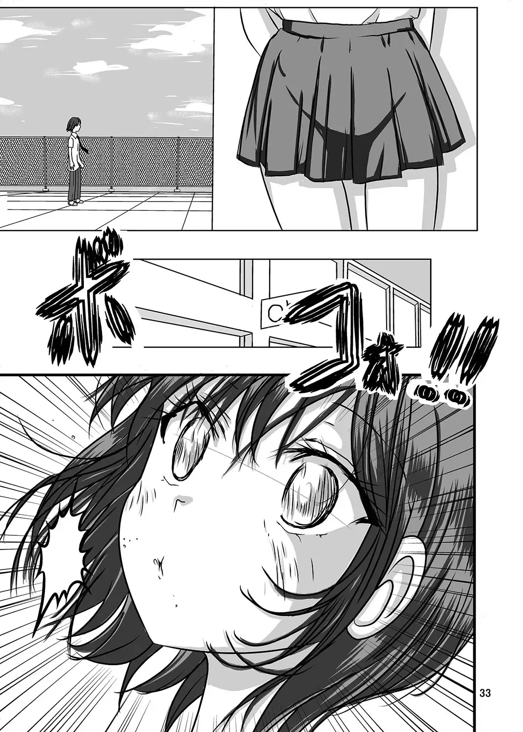 [Blackbaka] Shukudai Wasuremashitako-san e no Zenra Kyouiku 2 Fhentai - Page 32