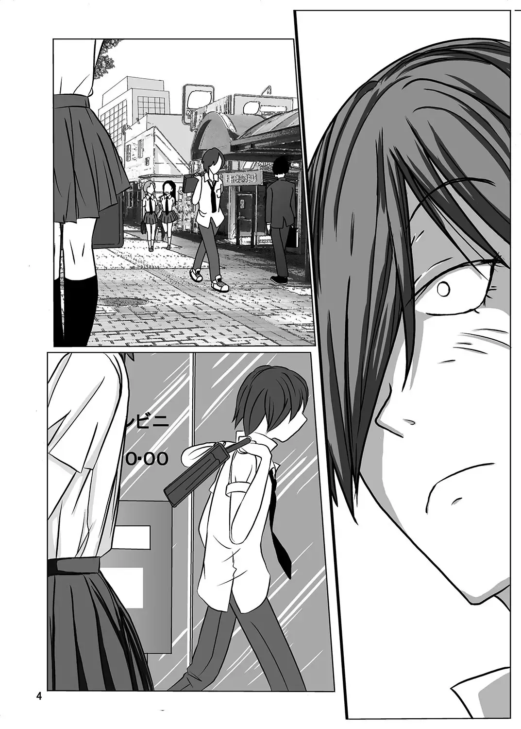 [Blackbaka] Shukudai Wasuremashitako-san e no Zenra Kyouiku 2 Fhentai - Page 4