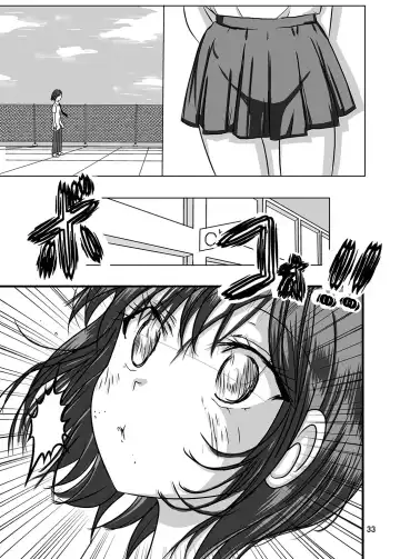 [Blackbaka] Shukudai Wasuremashitako-san e no Zenra Kyouiku 2 Fhentai - Page 32