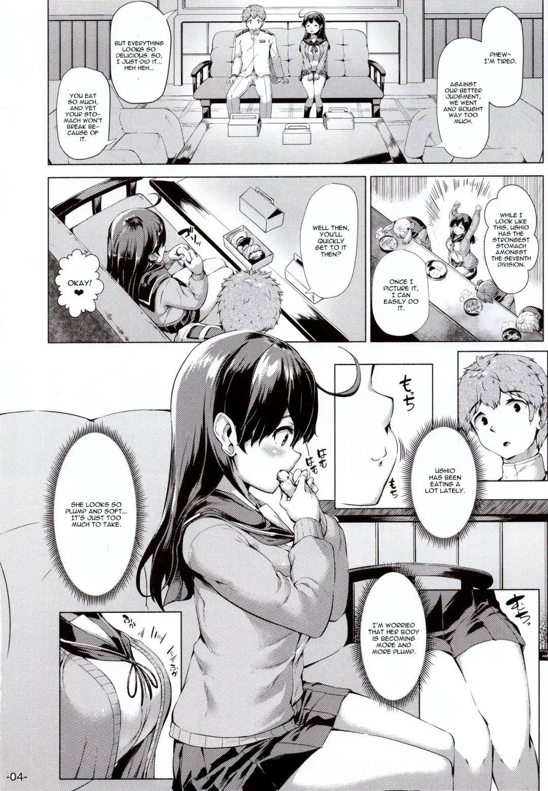 [Danbo] Ushio Tabegoro Tabezakari. Fhentai - Page 3