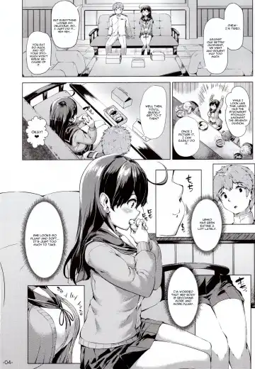 [Danbo] Ushio Tabegoro Tabezakari. Fhentai.net - Page 3