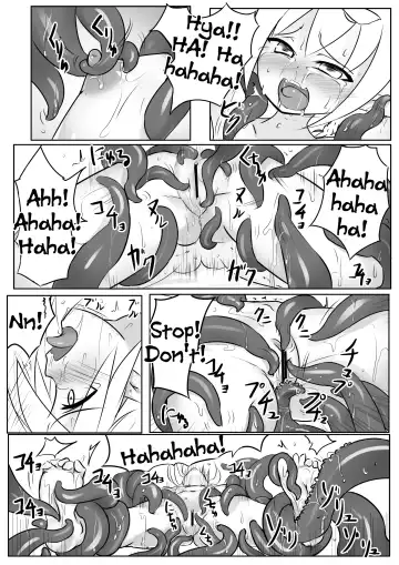 [Tonotani] Kusuguri Quest ~Shokushu hen~ | Tickle Quest ~Tentacle Edition~ Fhentai - Page 16