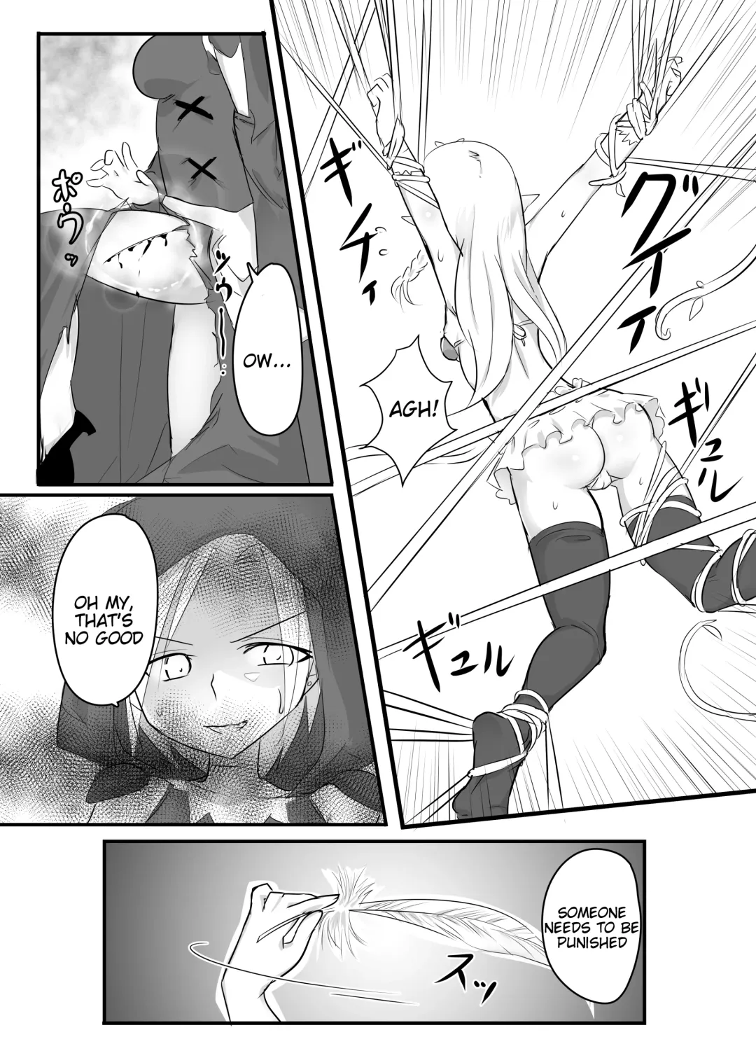 [Tonotani] Kusuguri Quest ~Extra~ Fhentai.net - Page 13