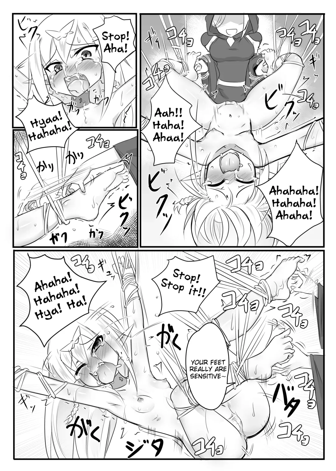 [Tonotani] Kusuguri Quest ~Extra~ Fhentai.net - Page 21