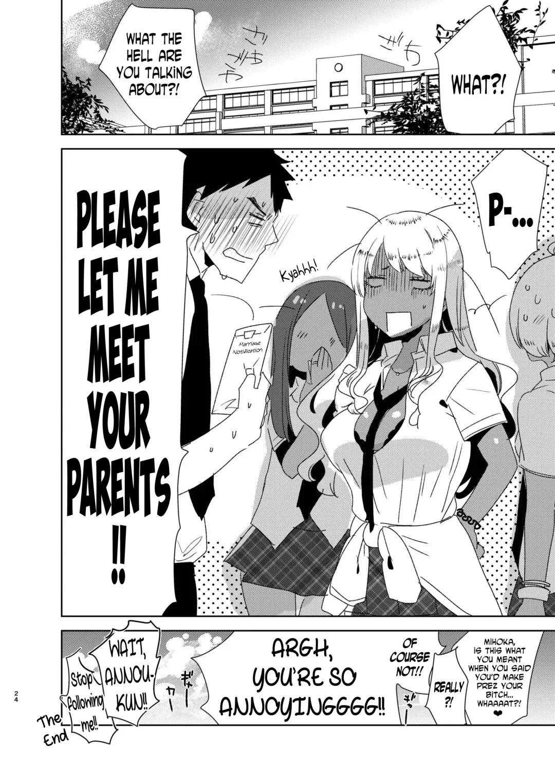 [Aimaitei Umami] Futanari Kyokon Kuro Gal ni Gyaku Anal Fukujuu Saserareru nante... Fhentai.net - Page 24