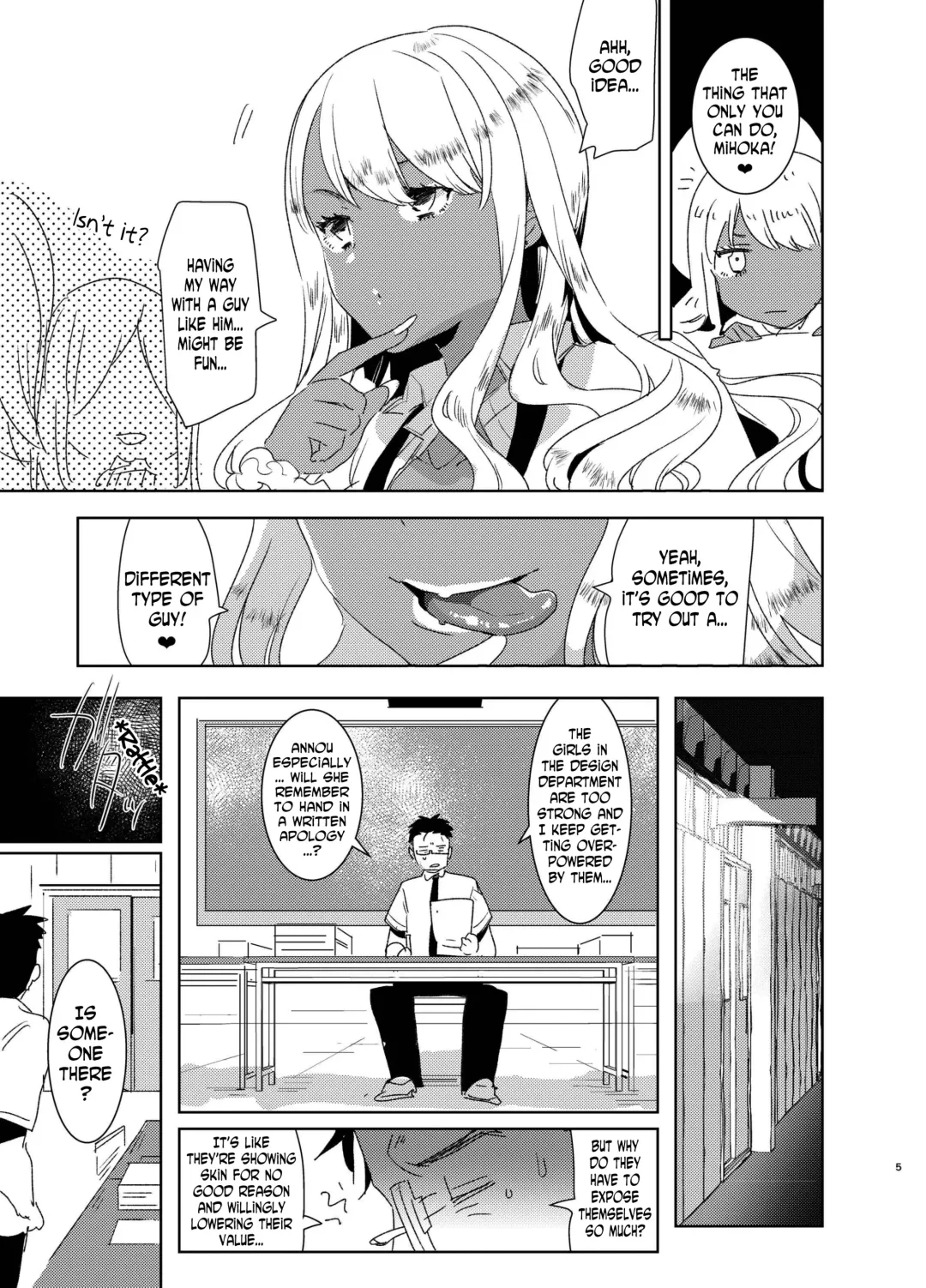 [Aimaitei Umami] Futanari Kyokon Kuro Gal ni Gyaku Anal Fukujuu Saserareru nante... Fhentai.net - Page 5