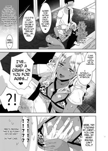 [Aimaitei Umami] Futanari Kyokon Kuro Gal ni Gyaku Anal Fukujuu Saserareru nante... Fhentai.net - Page 7