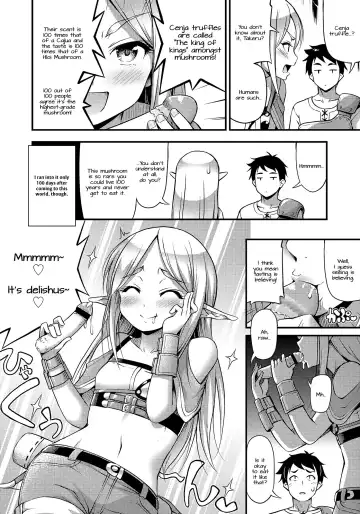 [Noise] Isekai de Loli Elf Tasuketara Kou Natta Ep.100 | I Saved a Loli Elf in Another World and This Happened Ep. 100 Fhentai.net - Page 2