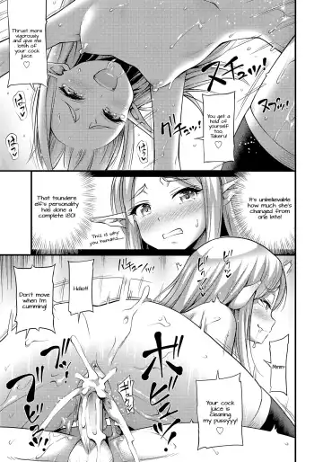 [Noise] Isekai de Loli Elf Tasuketara Kou Natta Ep.100 | I Saved a Loli Elf in Another World and This Happened Ep. 100 Fhentai.net - Page 9