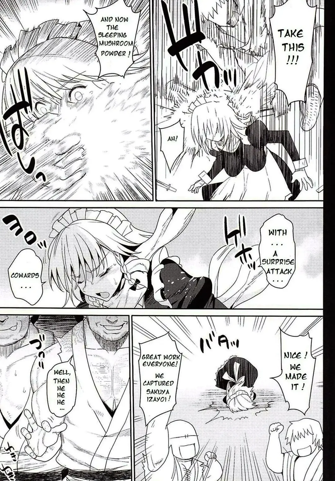 [Ma-kurou] Izayoi Sakuya o Rachi Kankin & Shuudan Boukou Fhentai.net - Page 5