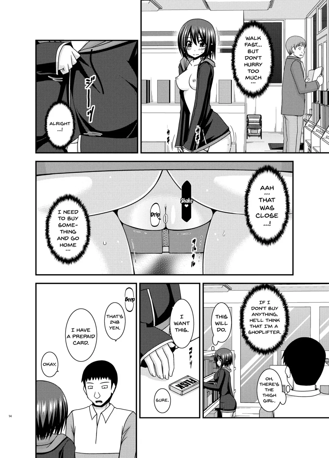 [Charu] Mizushima-san wa roshutsushou Fhentai.net - Page 13