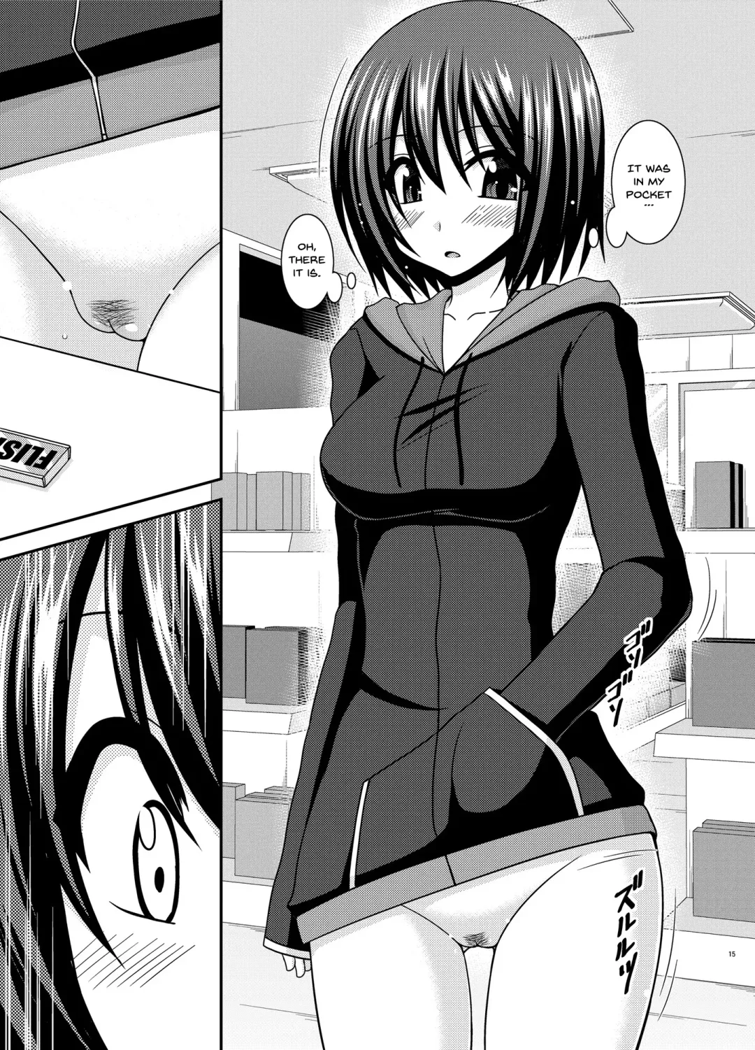 [Charu] Mizushima-san wa roshutsushou Fhentai.net - Page 14