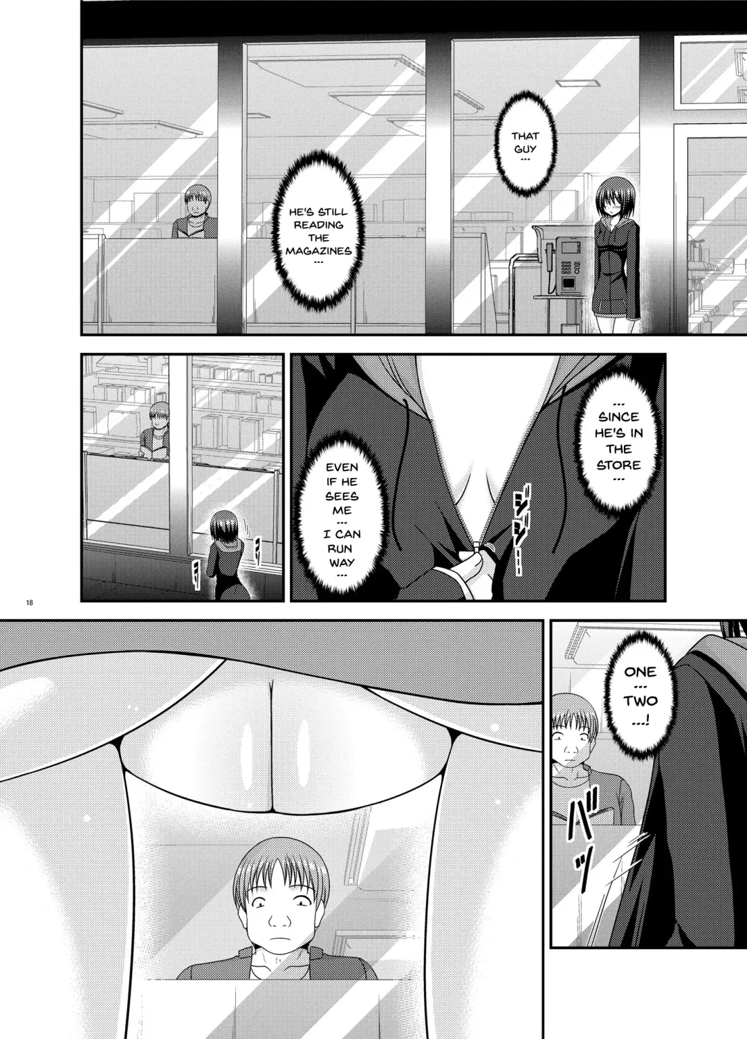 [Charu] Mizushima-san wa roshutsushou Fhentai.net - Page 17