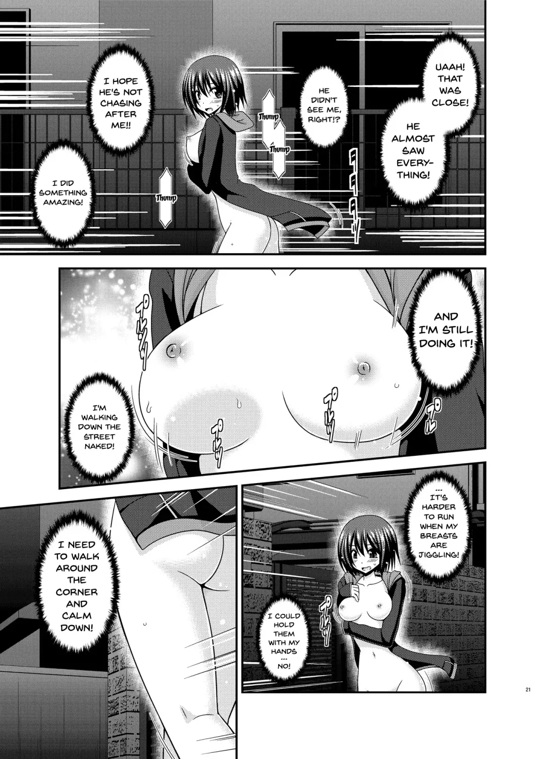 [Charu] Mizushima-san wa roshutsushou Fhentai.net - Page 20