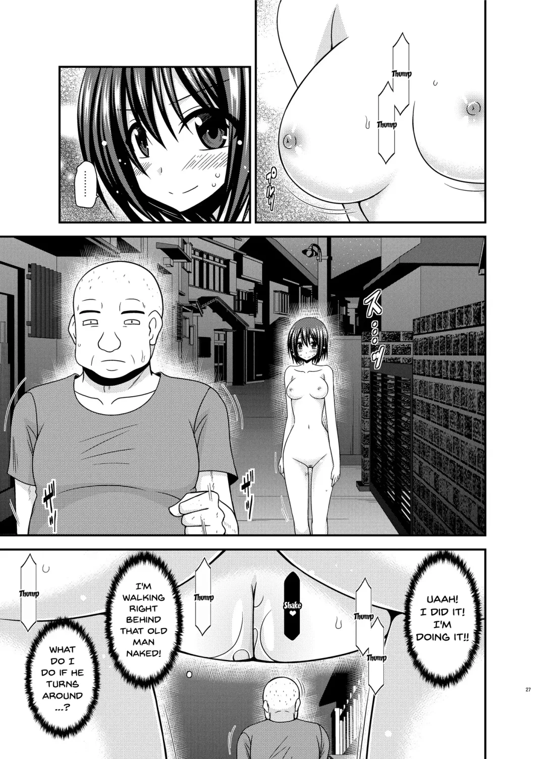 [Charu] Mizushima-san wa roshutsushou Fhentai.net - Page 26