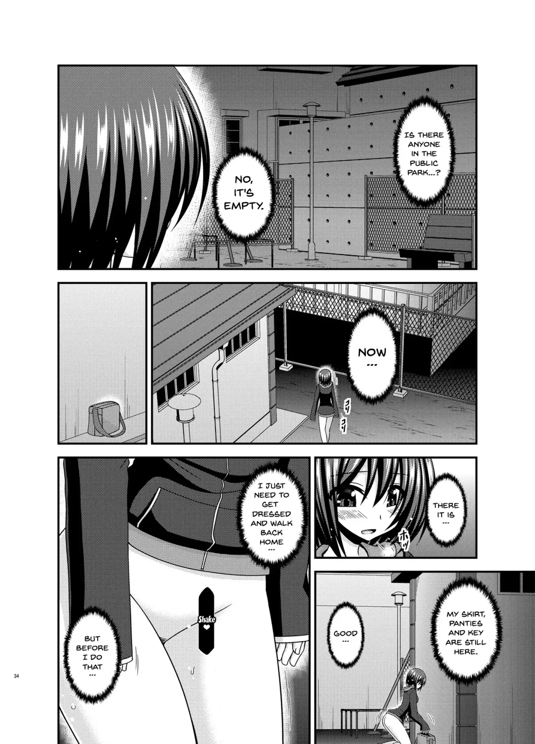 [Charu] Mizushima-san wa roshutsushou Fhentai.net - Page 33