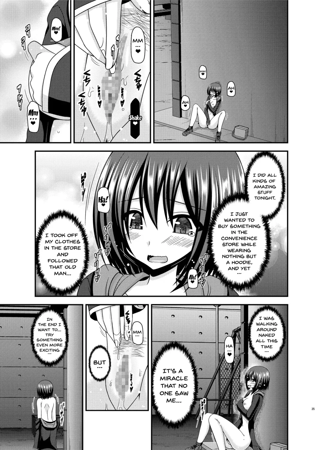 [Charu] Mizushima-san wa roshutsushou Fhentai.net - Page 34