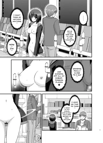 [Charu] Mizushima-san wa roshutsushou Fhentai.net - Page 12