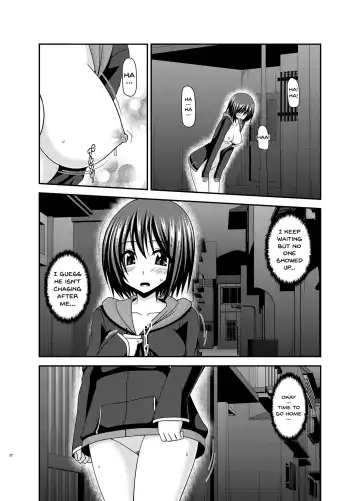 [Charu] Mizushima-san wa roshutsushou Fhentai.net - Page 21