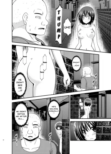 [Charu] Mizushima-san wa roshutsushou Fhentai.net - Page 25