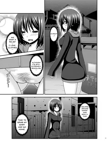 [Charu] Mizushima-san wa roshutsushou Fhentai.net - Page 32