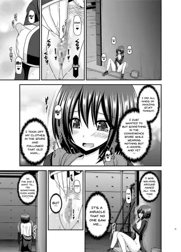 [Charu] Mizushima-san wa roshutsushou Fhentai.net - Page 34