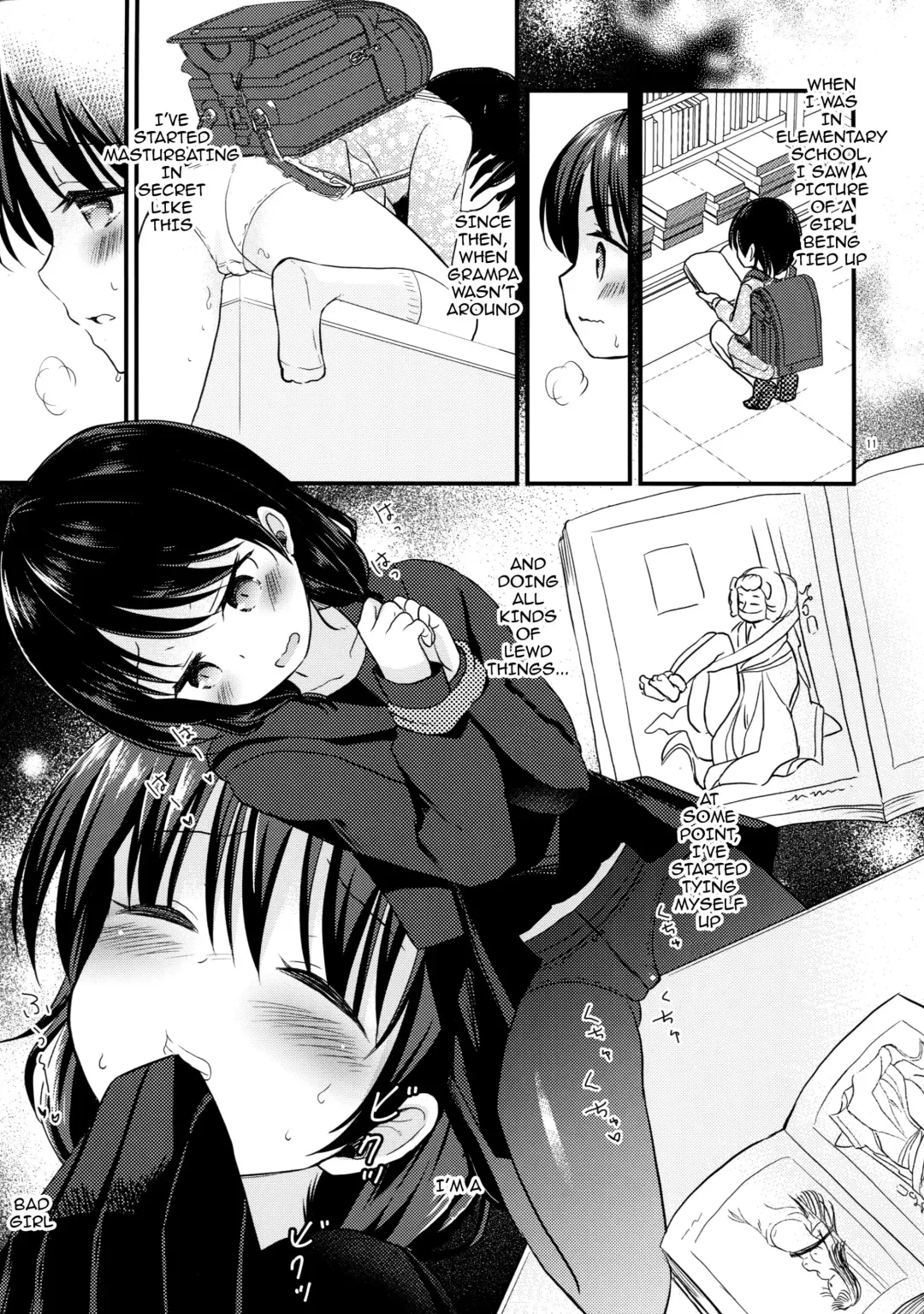 [Tamakake] Yaegashi Koshoten Kinbaku Monogatari Fhentai.net - Page 9