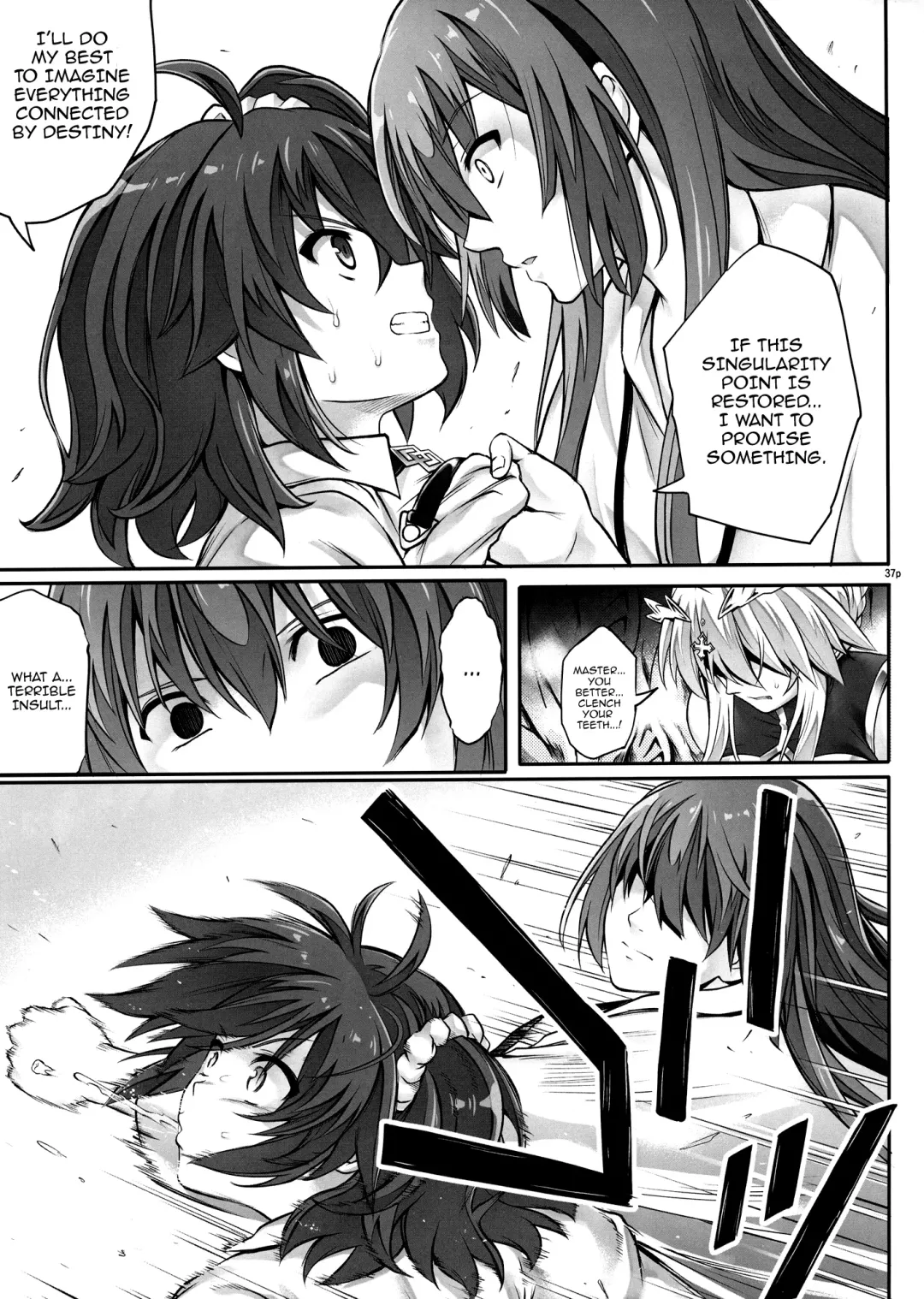 [Izumi - Reizei] T-31 DoDo Fhentai.net - Page 37