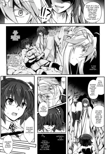 [Izumi - Reizei] T-31 DoDo Fhentai.net - Page 13