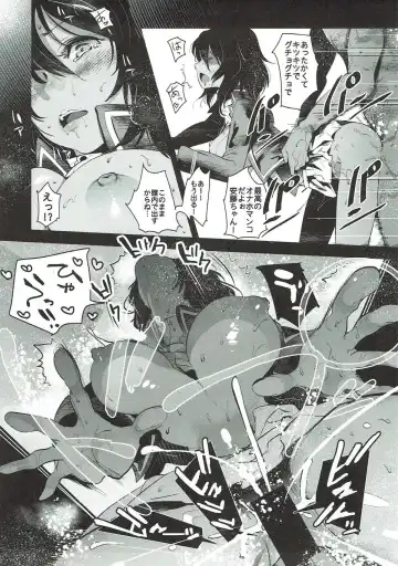 [Nakasone Haiji] GirlPan Rakugakichou 6 Fhentai - Page 12