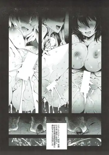 [Nakasone Haiji] GirlPan Rakugakichou 6 Fhentai - Page 24