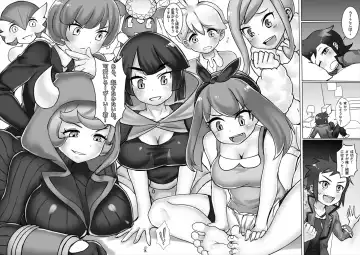 [Kazan No You - Nikaidou Keita] Pokemon GS -To Be continued!?- Fhentai.net - Page 22