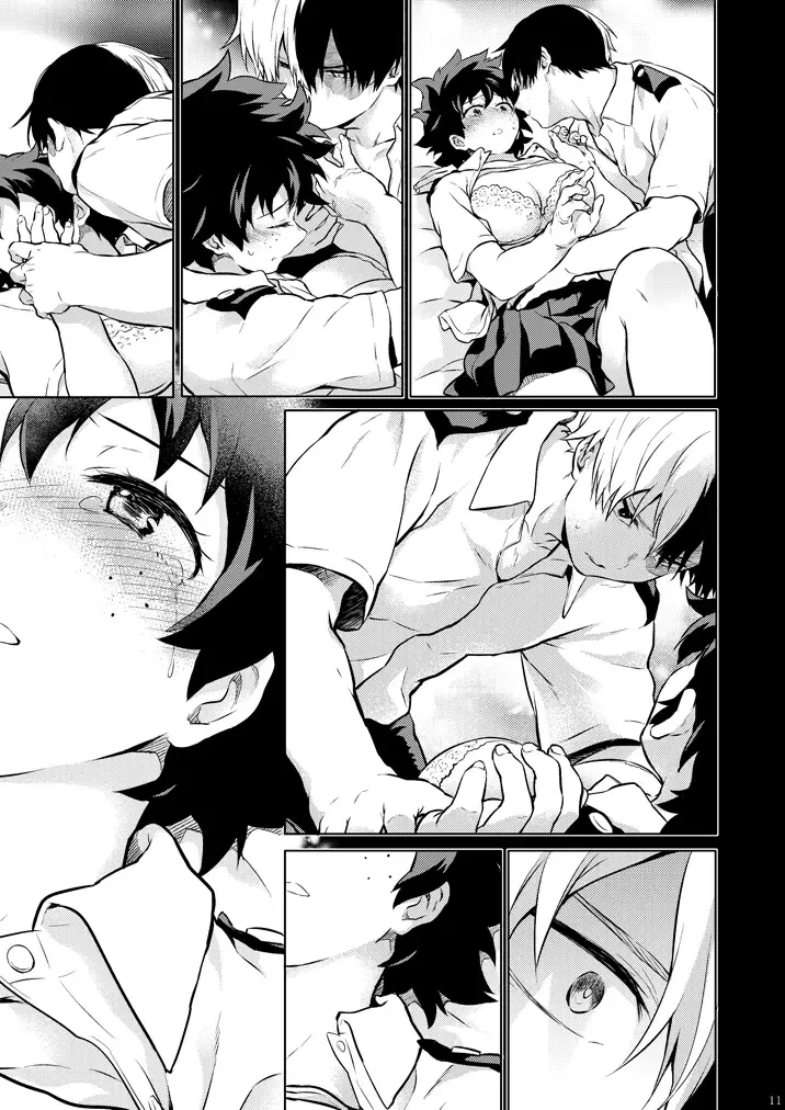 [Chikaya] Love Me Tender 3 Fhentai - Page 8