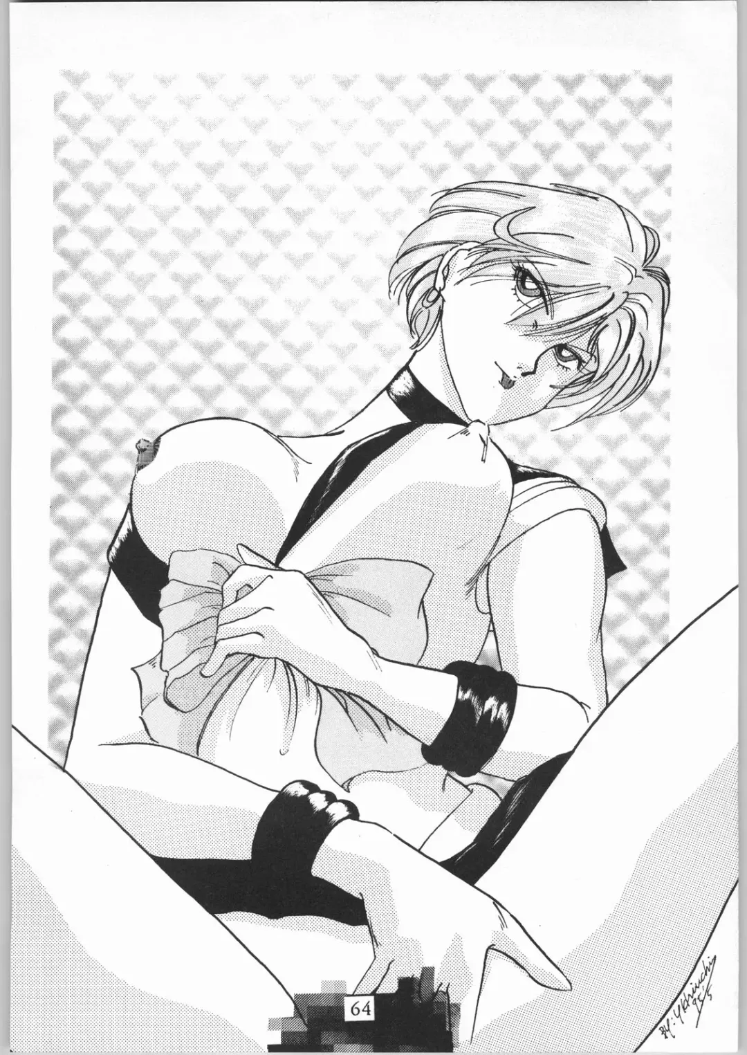 [Choujigen Kurumi - Nishitsuki Tsutomu - Yuuka Rei] Denkai Nyan Nyan Fhentai - Page 64