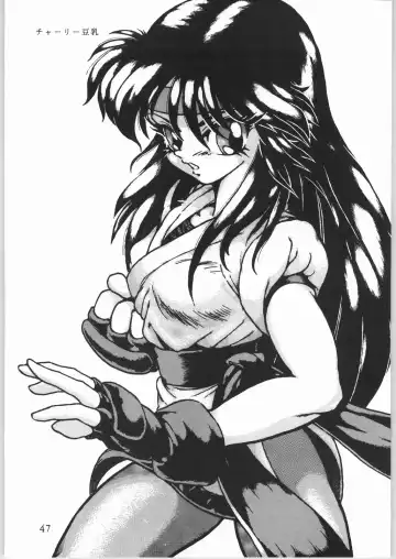 [Choujigen Kurumi - Nishitsuki Tsutomu - Yuuka Rei] Denkai Nyan Nyan Fhentai - Page 47