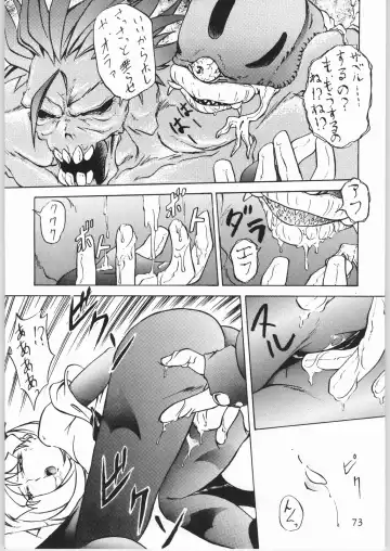 [Choujigen Kurumi - Nishitsuki Tsutomu - Yuuka Rei] Denkai Nyan Nyan Fhentai - Page 73