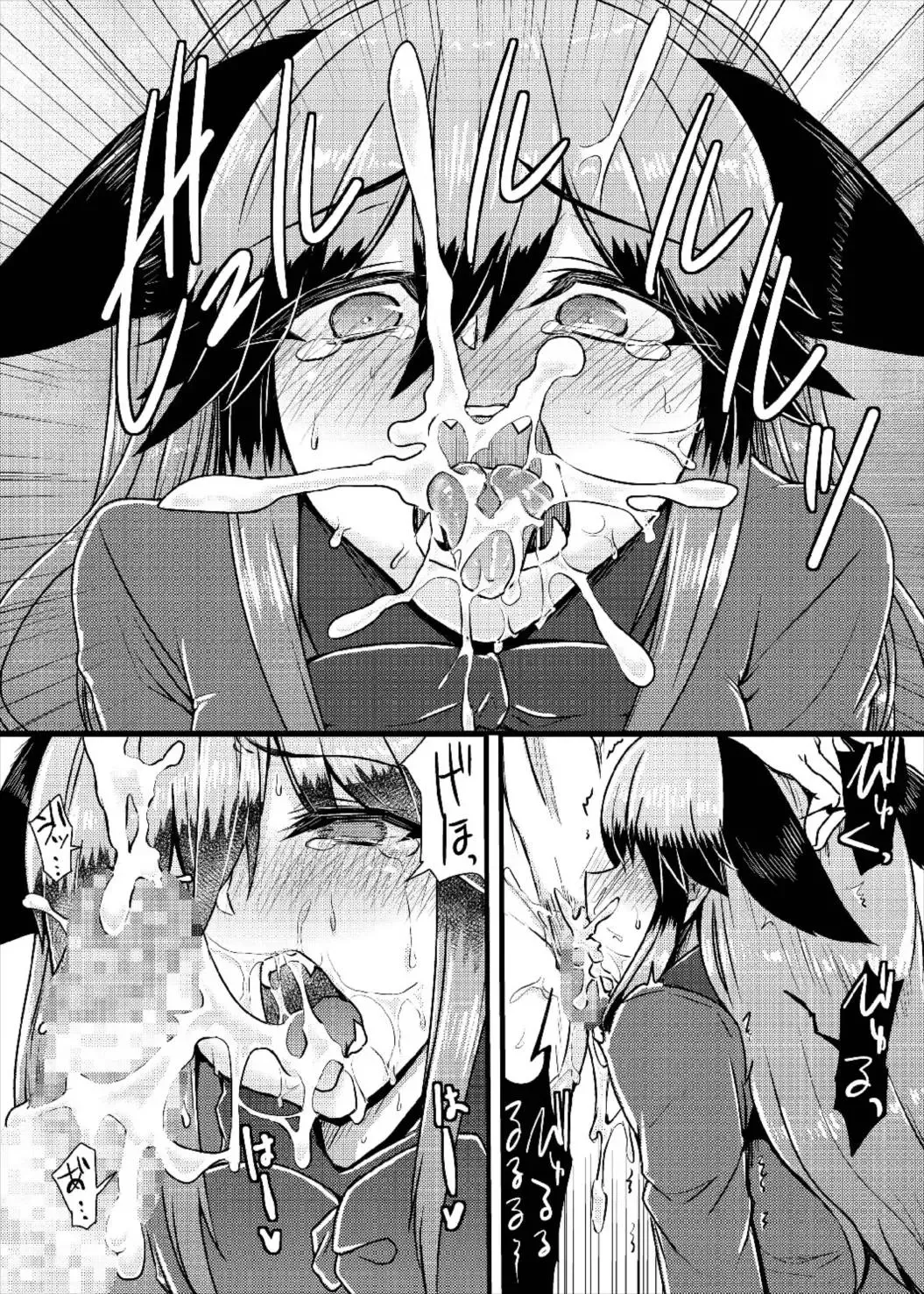 [Eitaisa] Gingitsune-chan ni Hito no Koubi o Oshietai Fhentai - Page 11