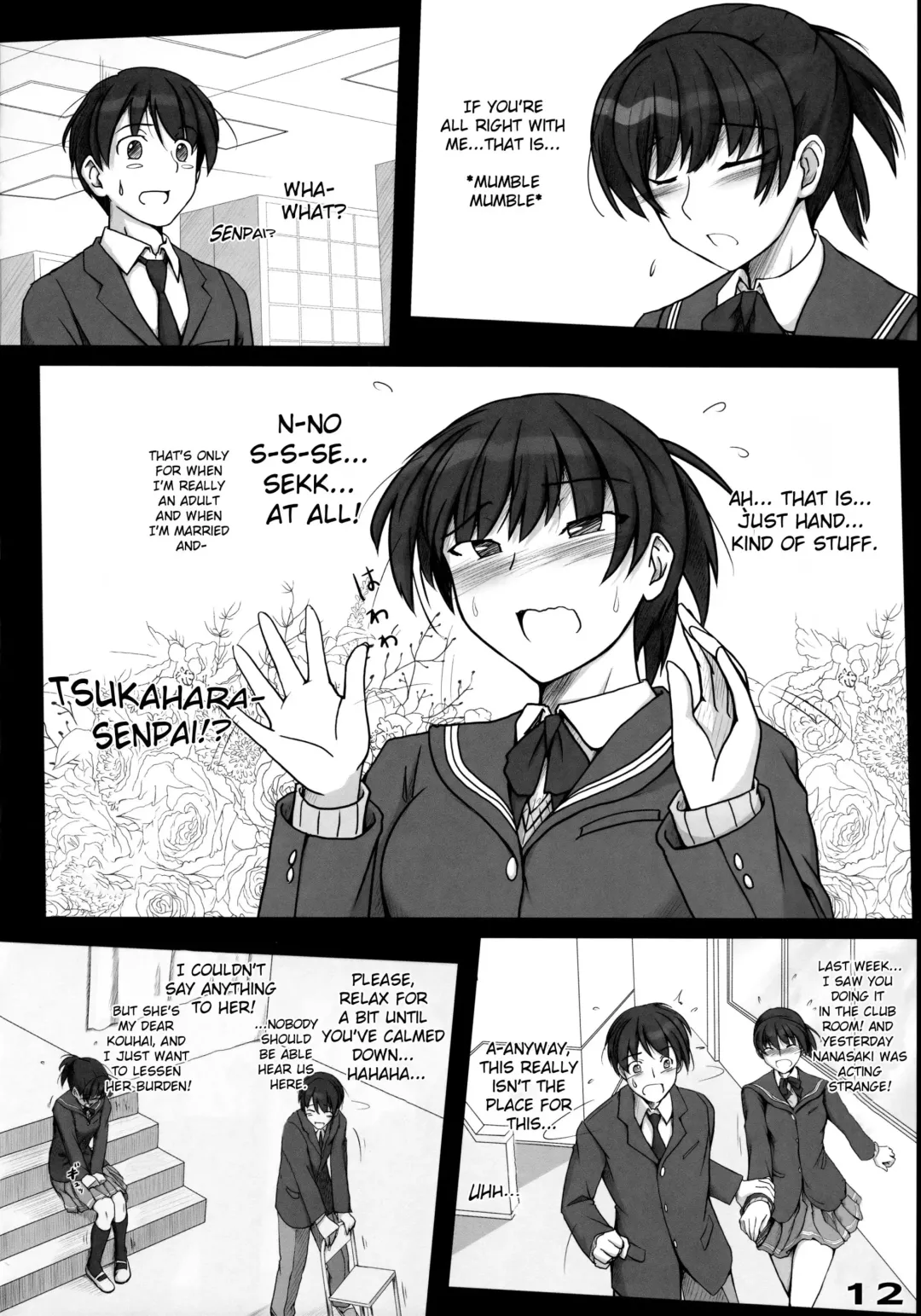 [Sasaki Akira] Mikkai - Secret Assignation Fhentai - Page 13