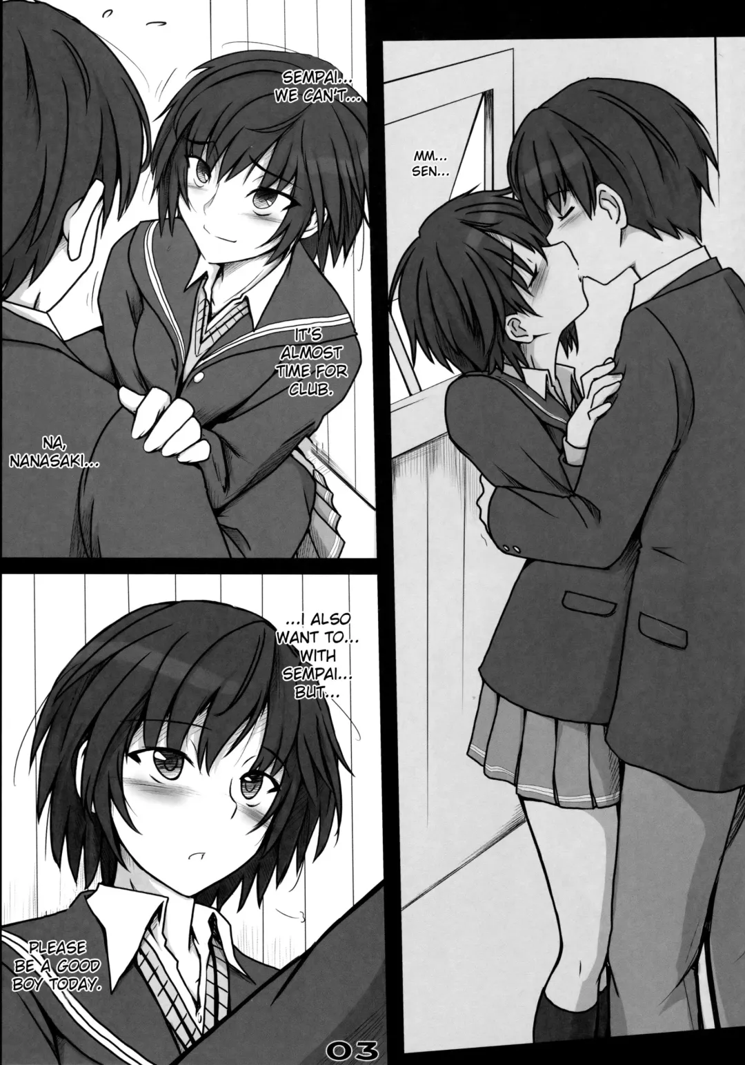 [Sasaki Akira] Mikkai - Secret Assignation Fhentai - Page 4