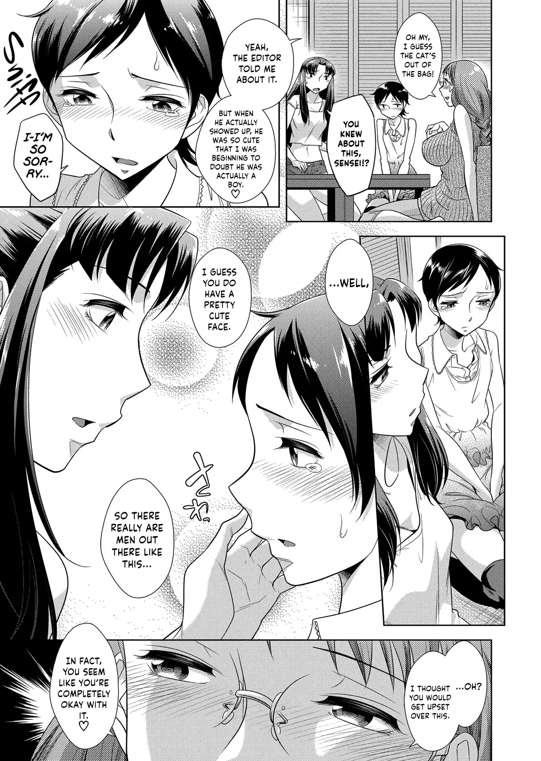 [Okuni Yoshinobu] Ashiman Musume! Fhentai - Page 11