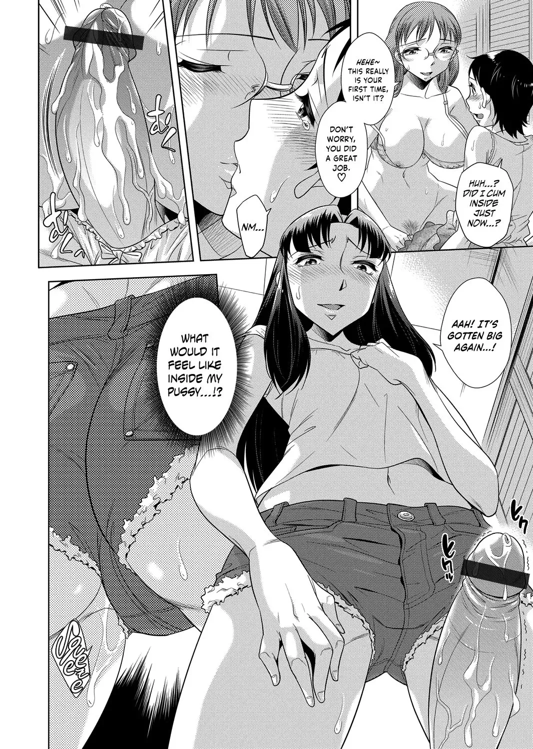[Okuni Yoshinobu] Ashiman Musume! Fhentai - Page 18