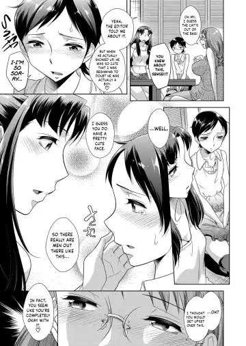 [Okuni Yoshinobu] Ashiman Musume! Fhentai - Page 11